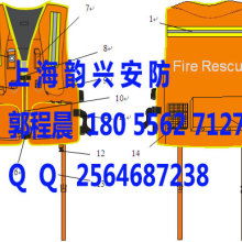 東臺(tái)市振興船舶救生用品廠市場營銷部 聚焦船用救生，守護(hù)海上安全